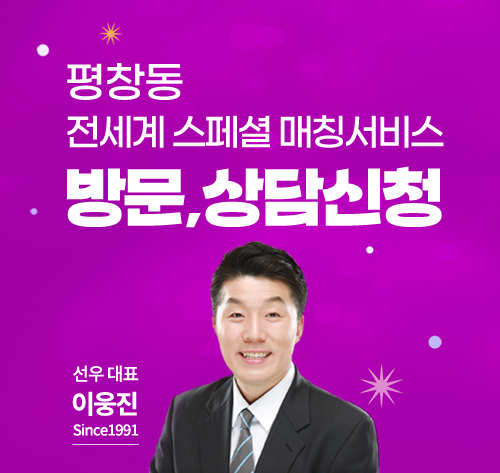 상담신청